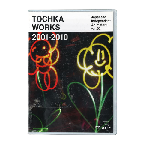 Tochka Works 2001-2010