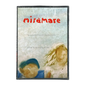 Miramare DVD in PAL only