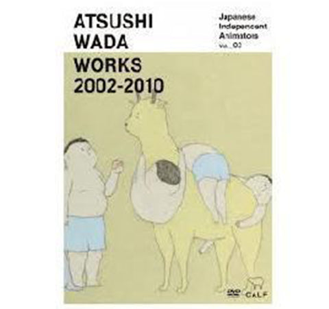 Atsushi Wada Works 2002-2010