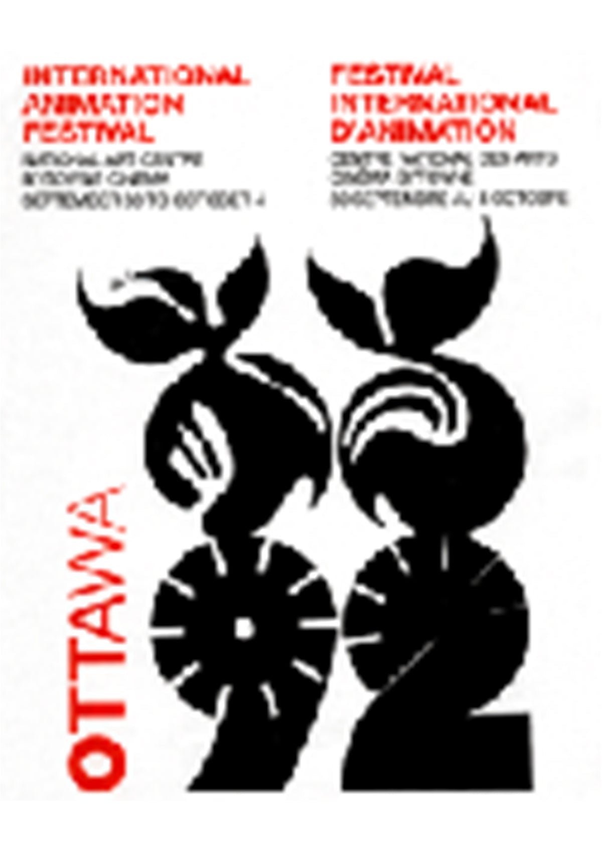 OIAF 1992 poster designed by Ishu Patel
